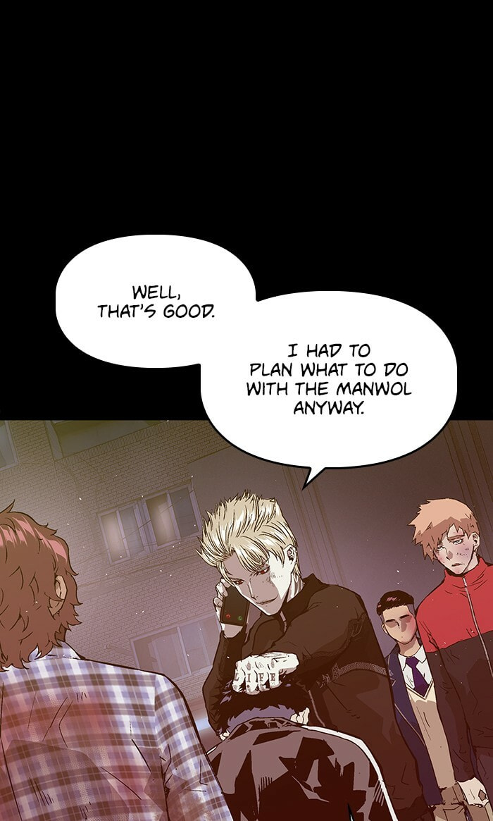 Read Weak Hero chapter 103 image 6 on Lezhin