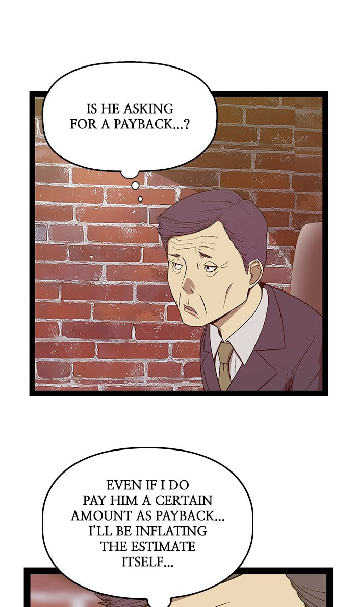 Read Weak Hero chapter 103 image 60 on Lezhin