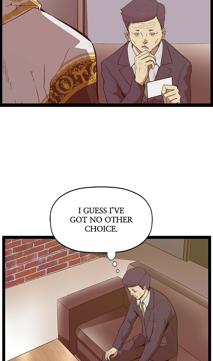 Read Weak Hero chapter 103 image 62 on Lezhin