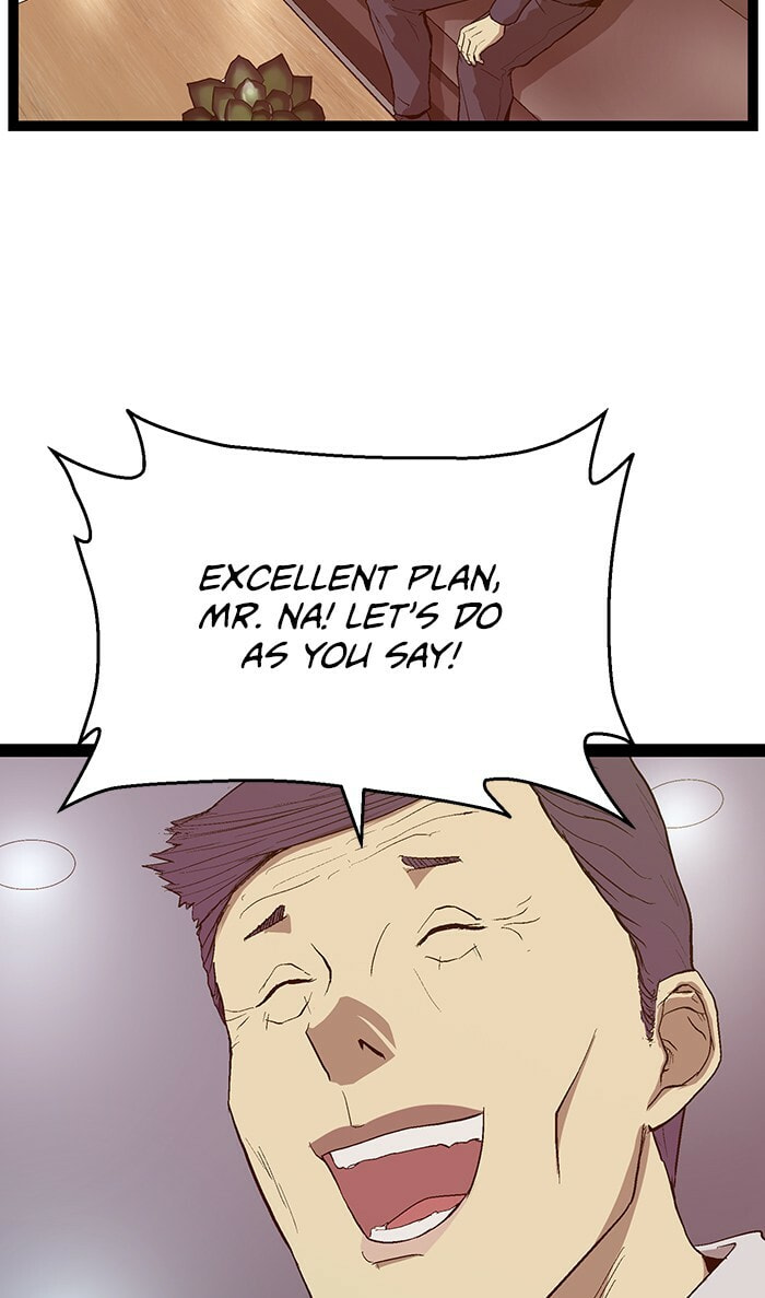 Read Weak Hero chapter 103 image 63 on Lezhin