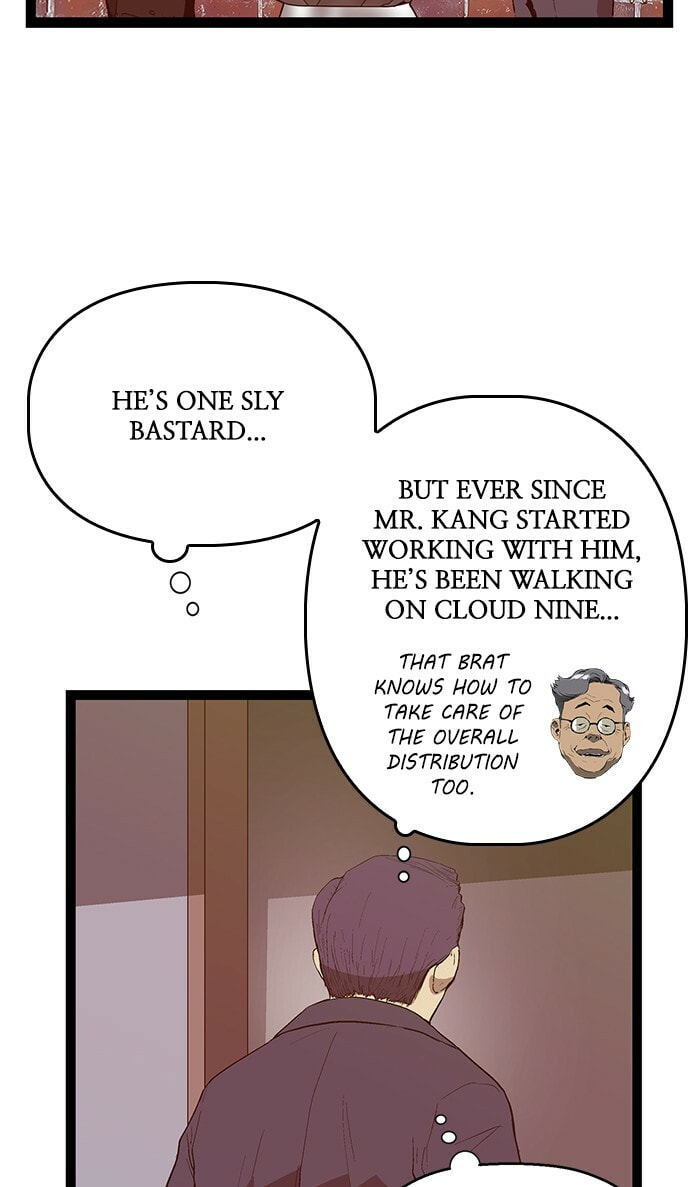 Read Weak Hero chapter 103 image 65 on Lezhin
