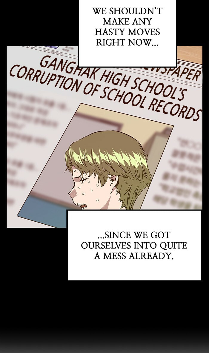 Read Weak Hero chapter 103 image 75 on Lezhin
