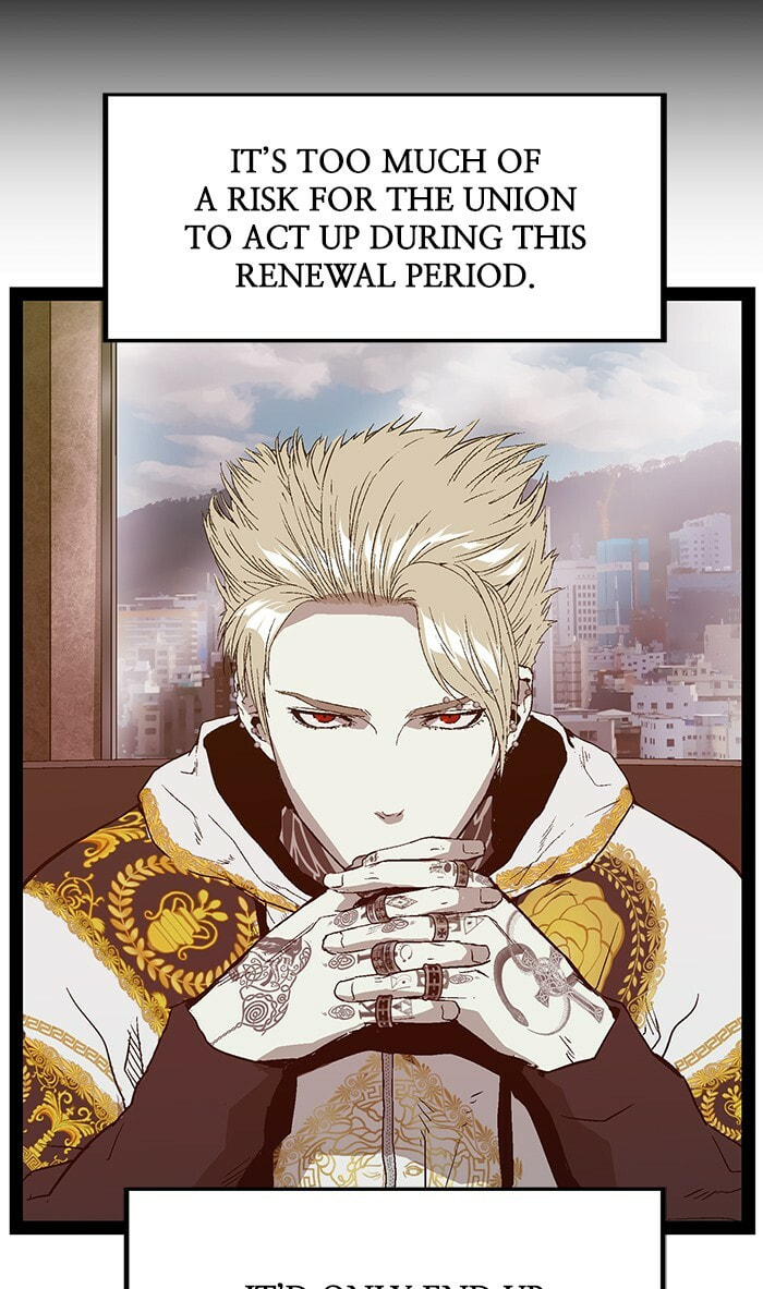 Read Weak Hero chapter 103 image 76 on Lezhin