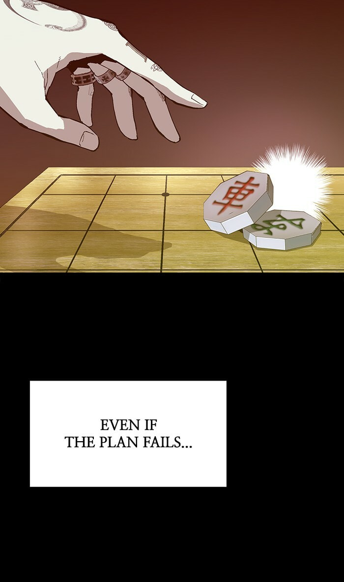 Read Weak Hero chapter 103 image 80 on Lezhin