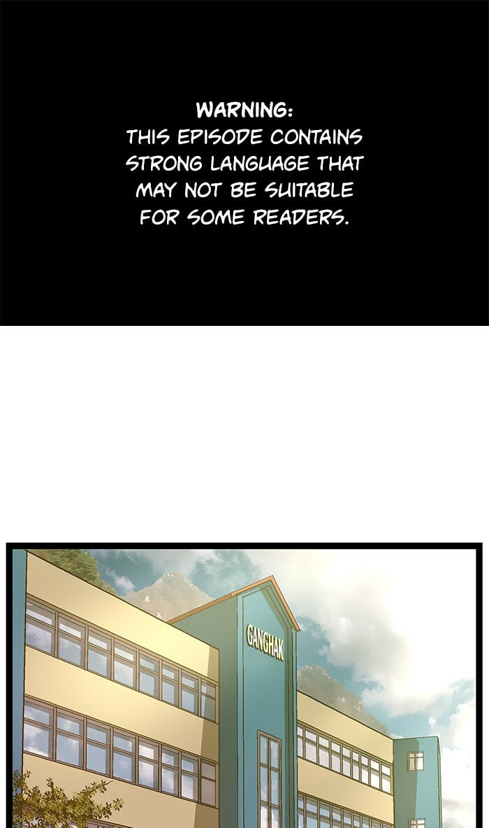 Read Weak Hero chapter 104 image 0 on Lezhin