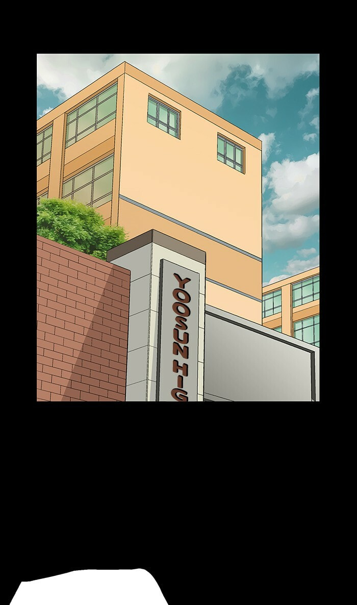 Read Weak Hero chapter 104 image 46 on Lezhin