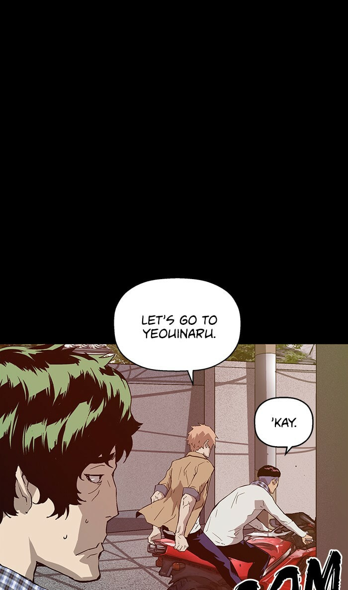 Read Weak Hero chapter 104 image 48 on Lezhin
