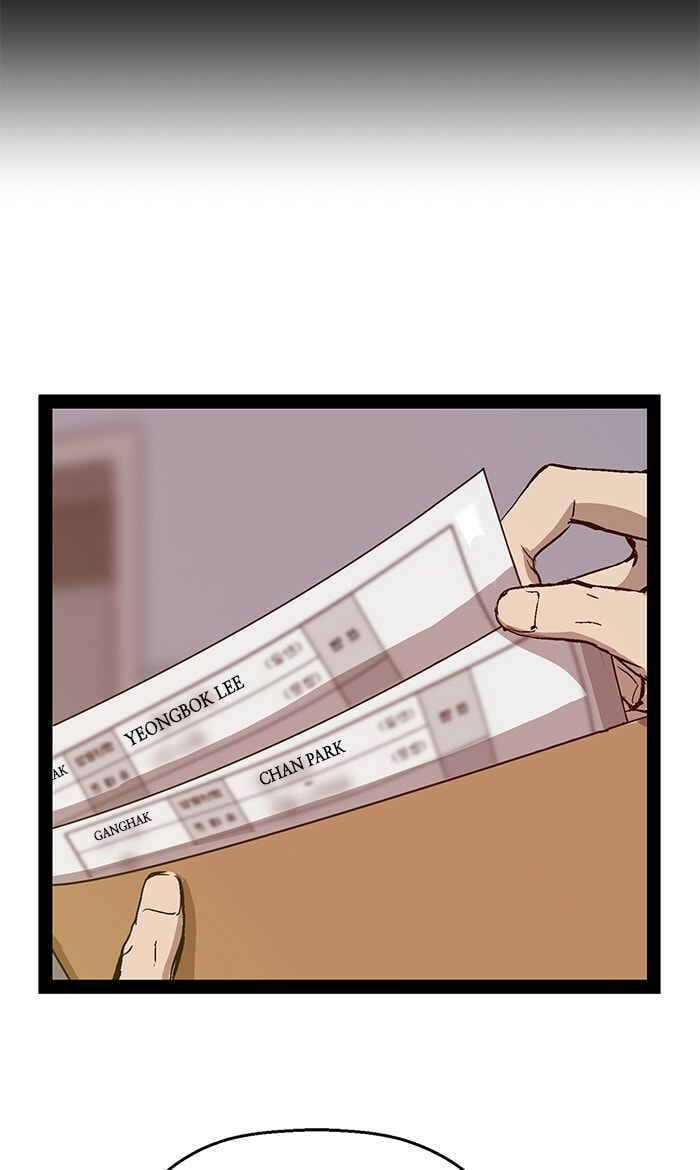 Read Weak Hero chapter 104 image 67 on Lezhin