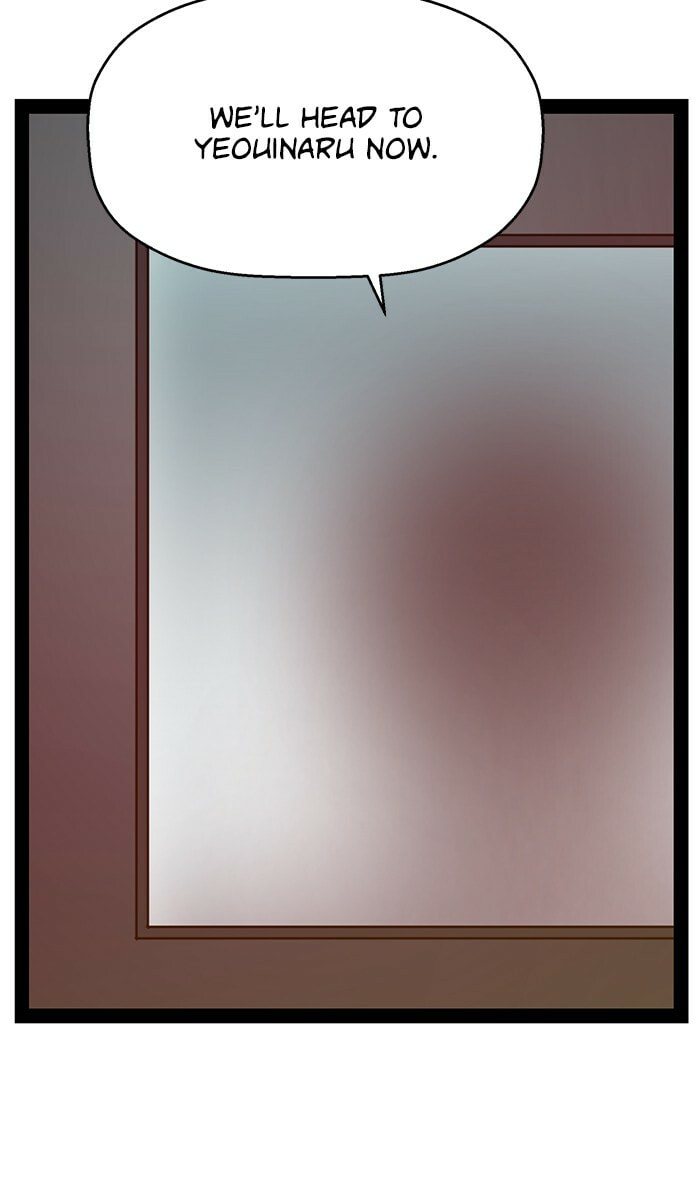 Read Weak Hero chapter 104 image 9 on Lezhin