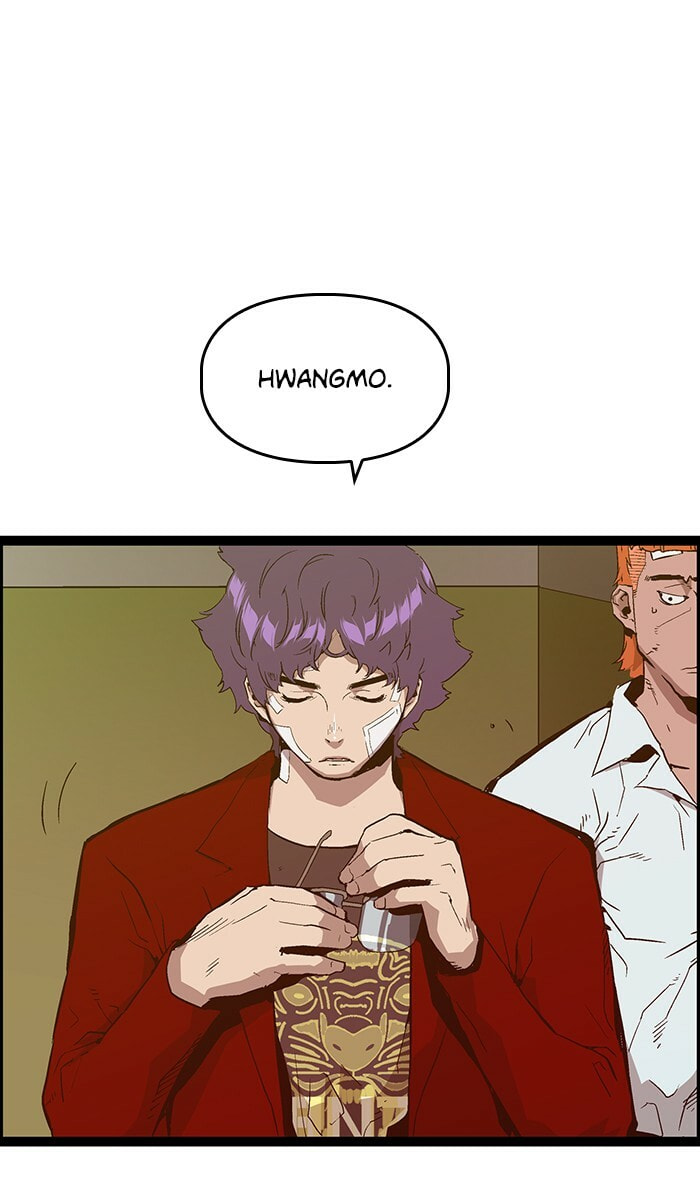 Read Weak Hero chapter 105 image 17 on Lezhin