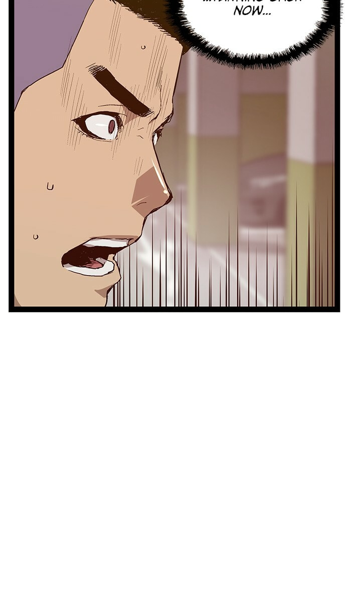 Read Weak Hero chapter 105 image 31 on Lezhin