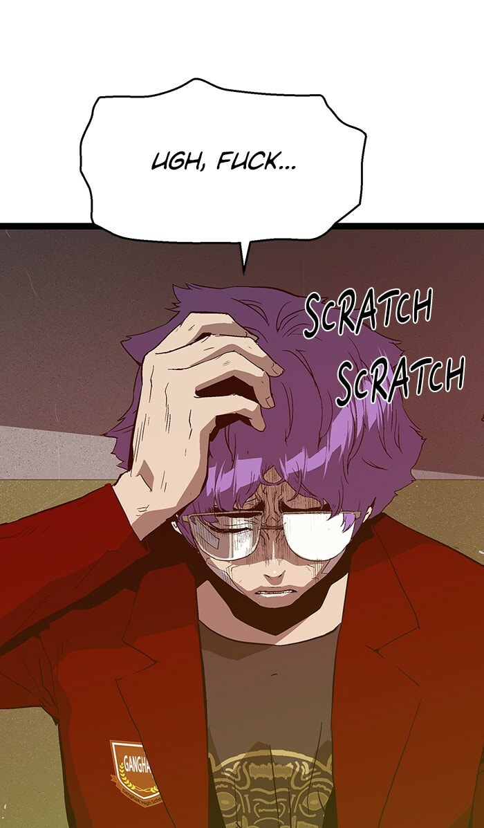 Read Weak Hero chapter 105 image 4 on Lezhin