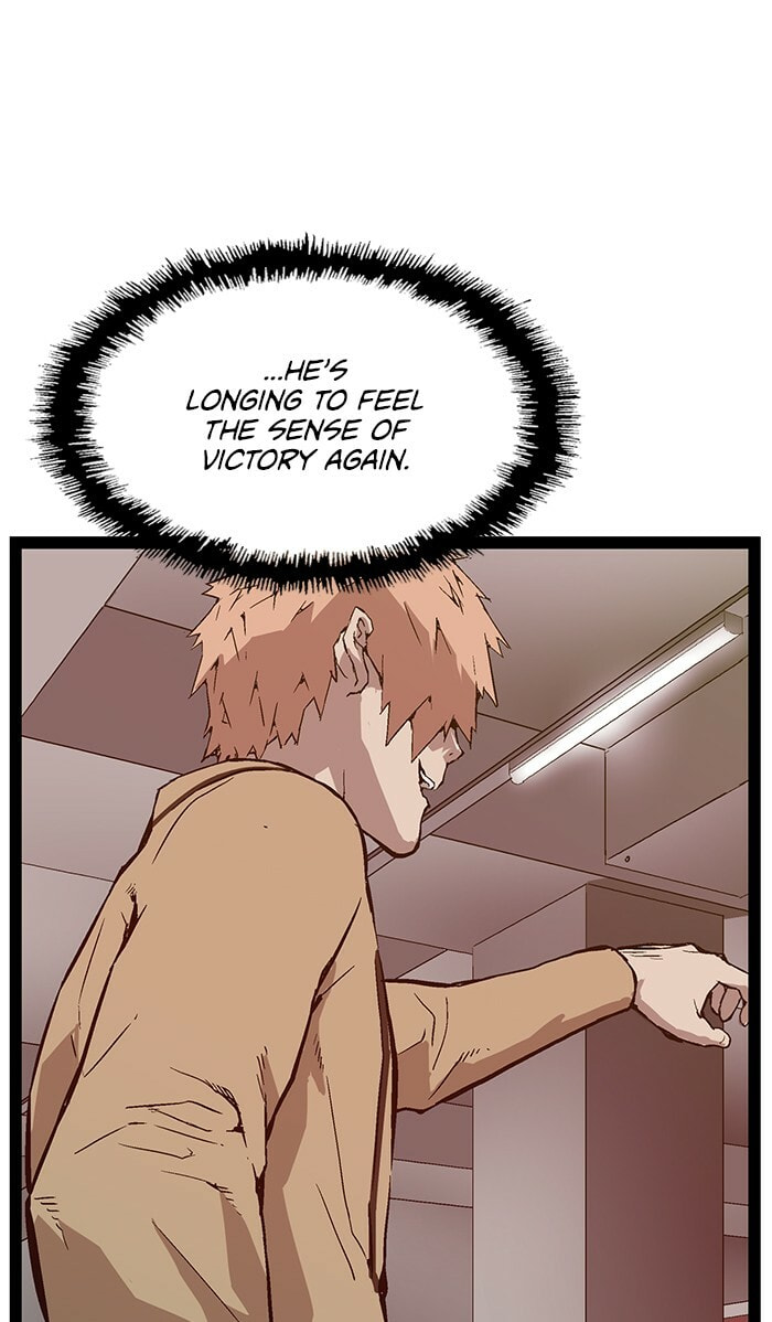 Read Weak Hero chapter 105 image 6 on Lezhin