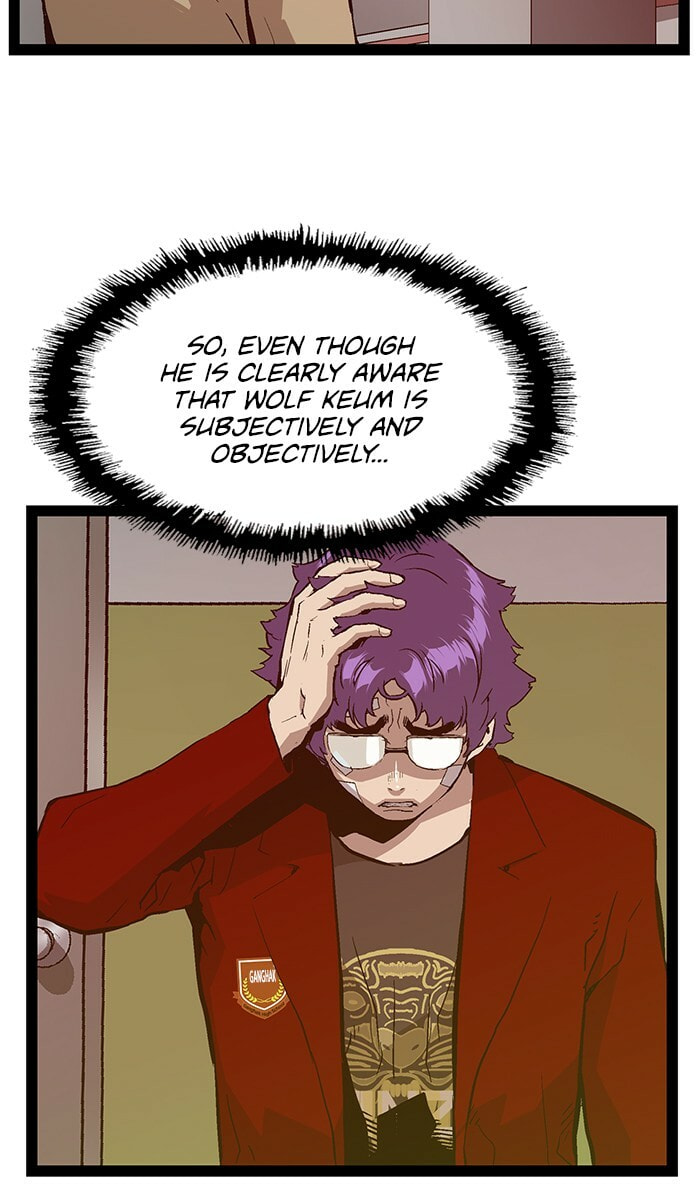 Read Weak Hero chapter 105 image 7 on Lezhin