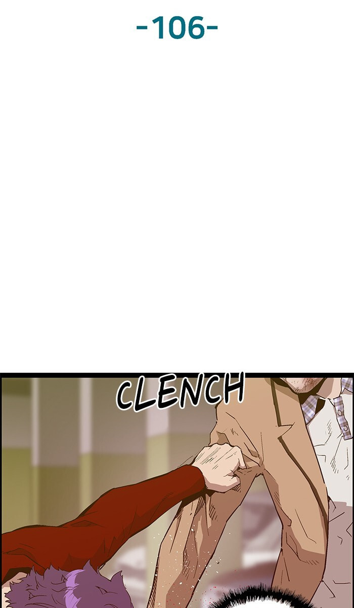 Read Weak Hero chapter 106 image 1 on Lezhin