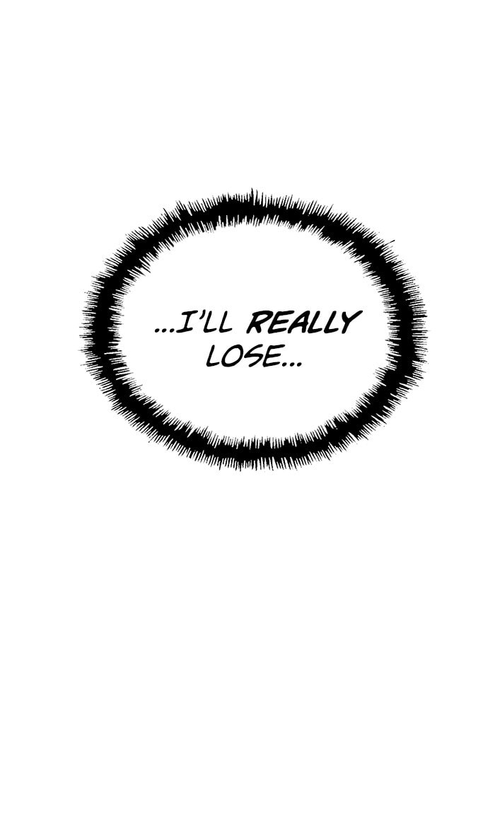 Read Weak Hero chapter 106 image 105 on Lezhin