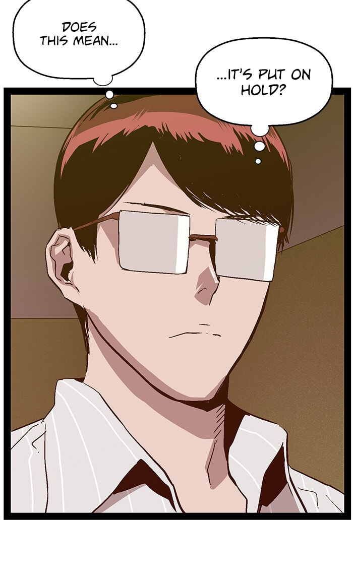 Read Weak Hero chapter 106 image 122 on Lezhin