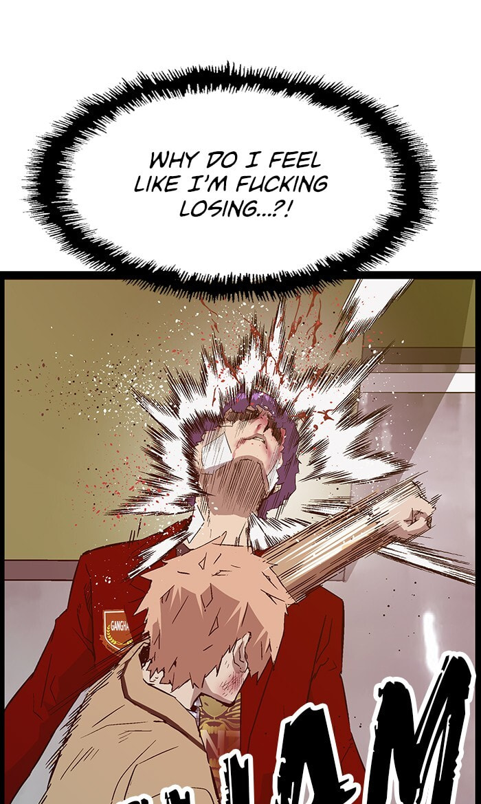 Read Weak Hero chapter 106 image 33 on Lezhin