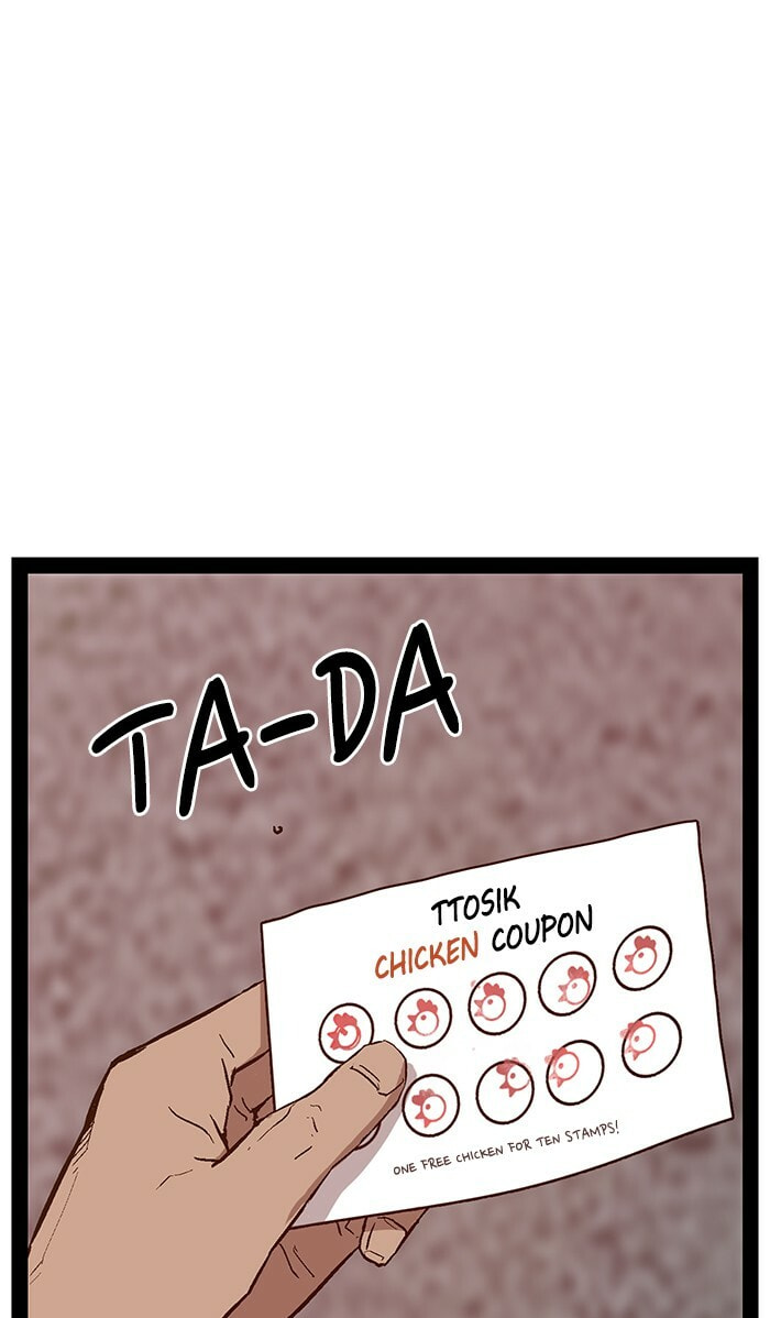 Read Weak Hero chapter 107 image 14 on Lezhin