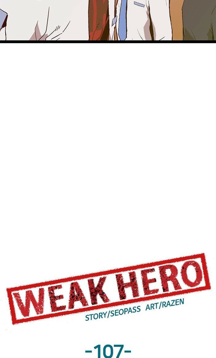 Read Weak Hero chapter 107 image 26 on Lezhin