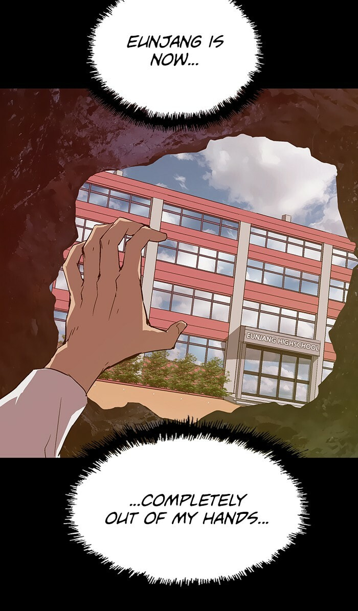 Read Weak Hero chapter 107 image 53 on Lezhin