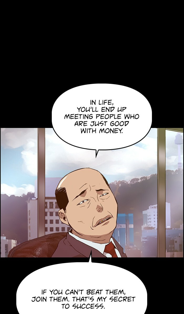 Read Weak Hero chapter 107 image 54 on Lezhin