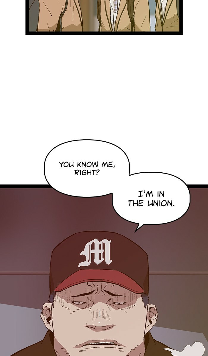 Read Weak Hero chapter 107 image 73 on Lezhin