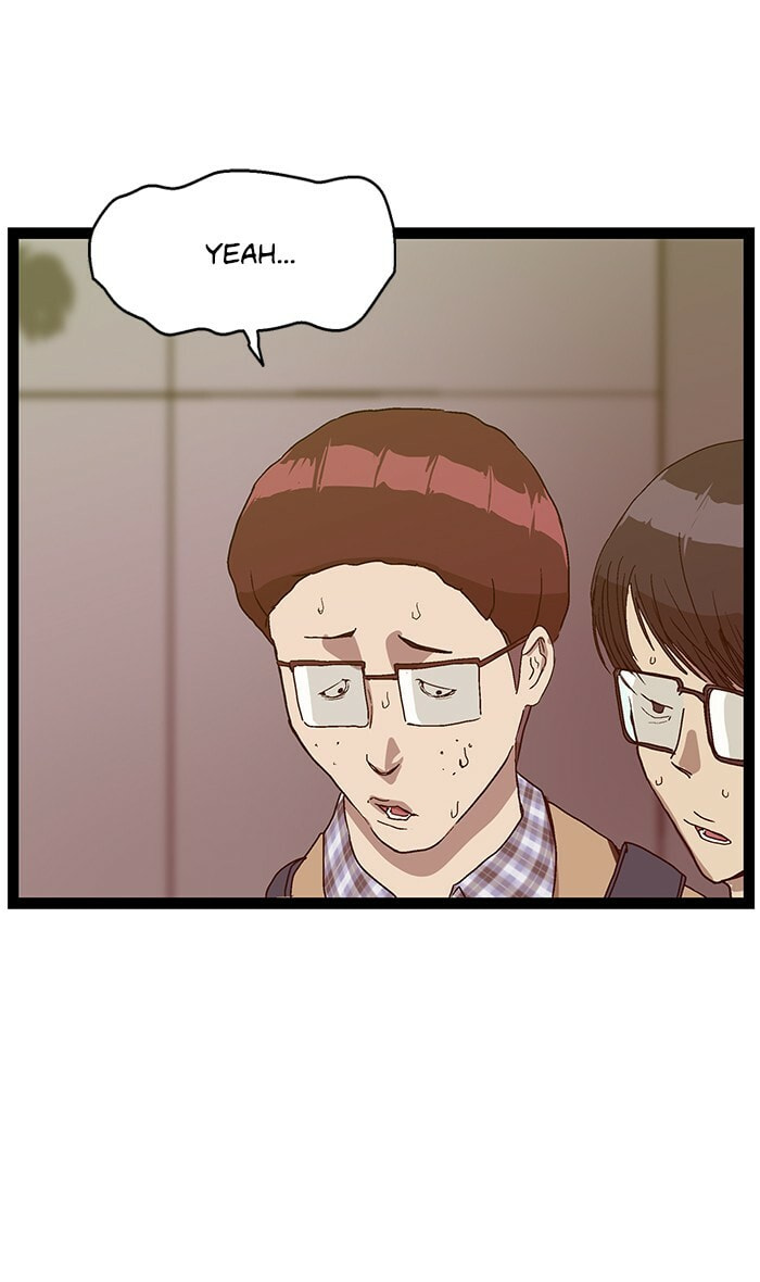 Read Weak Hero chapter 107 image 82 on Lezhin