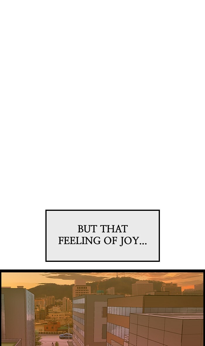 Read Weak Hero chapter 107 image 90 on Lezhin