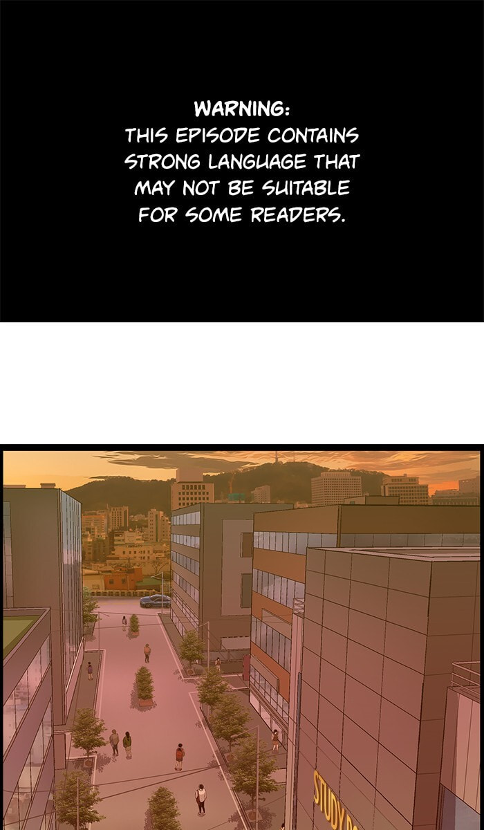 Read Weak Hero chapter 108 image 0 on Lezhin