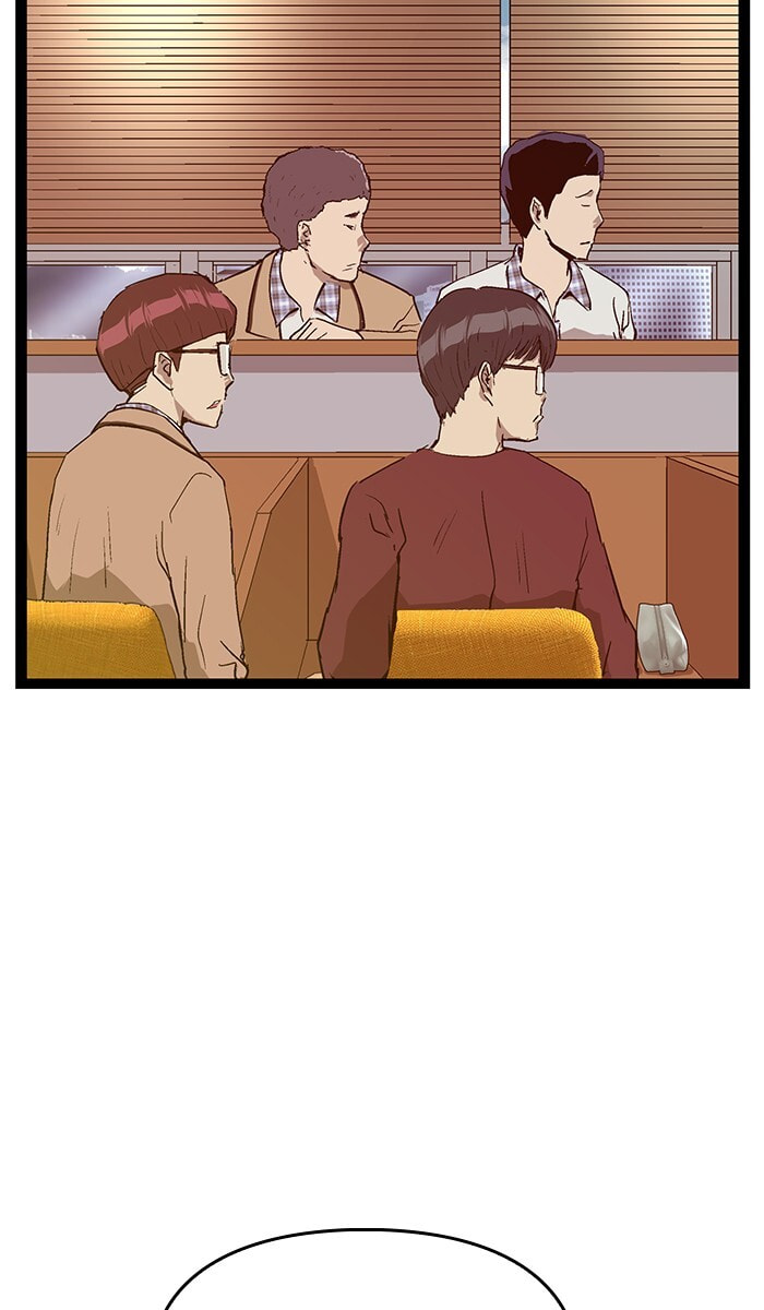 Read Weak Hero chapter 108 image 17 on Lezhin
