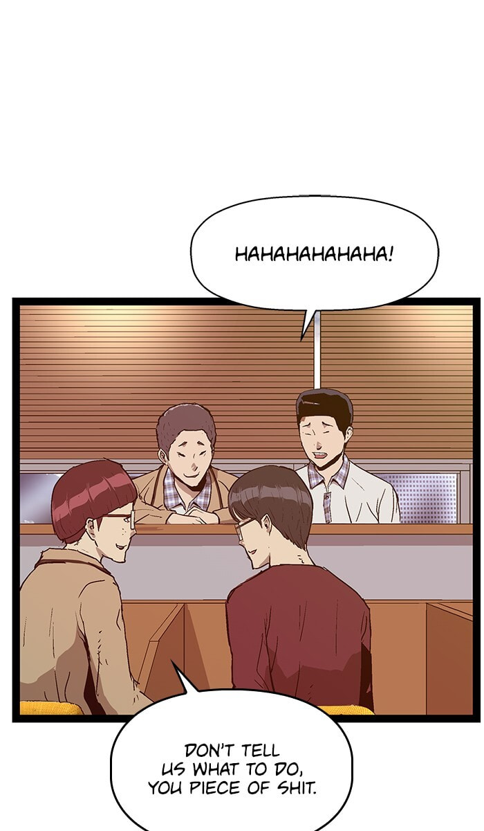 Read Weak Hero chapter 108 image 19 on Lezhin