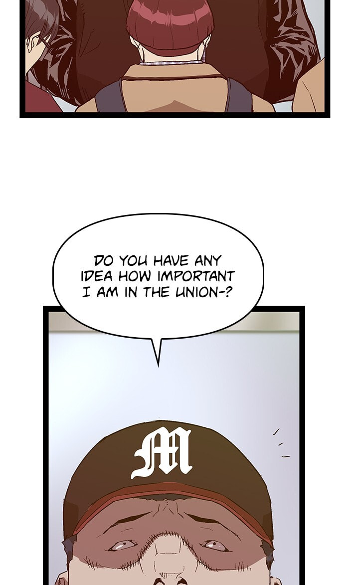 Read Weak Hero chapter 108 image 39 on Lezhin