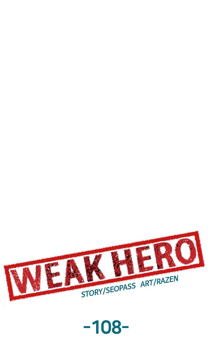 Read Weak Hero chapter 108 image 45 on Lezhin