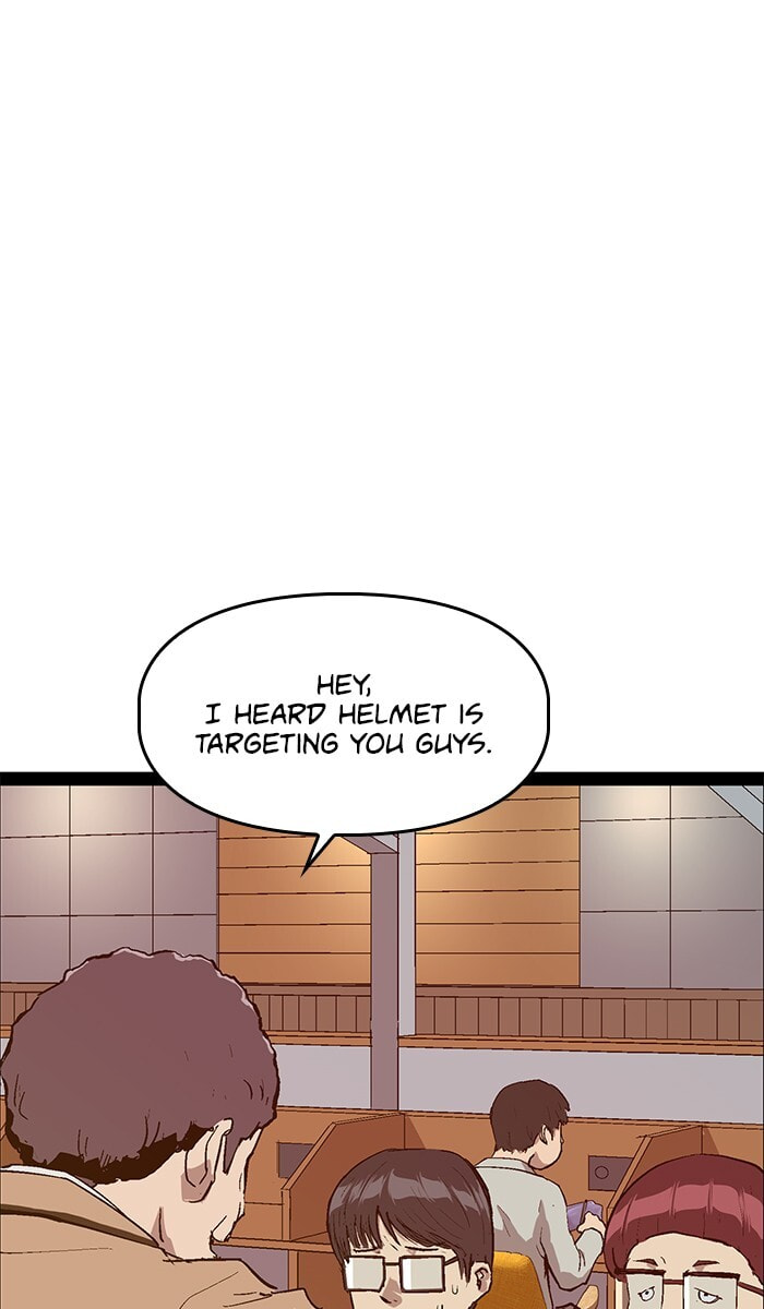 Read Weak Hero chapter 108 image 5 on Lezhin