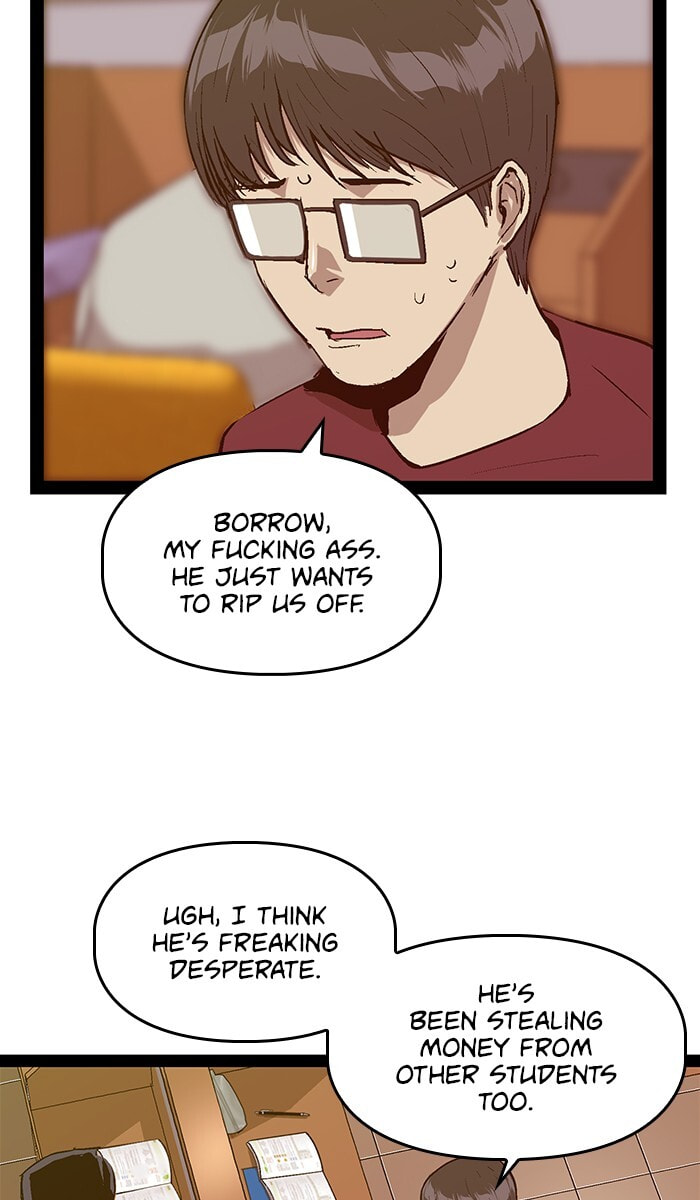 Read Weak Hero chapter 108 image 7 on Lezhin