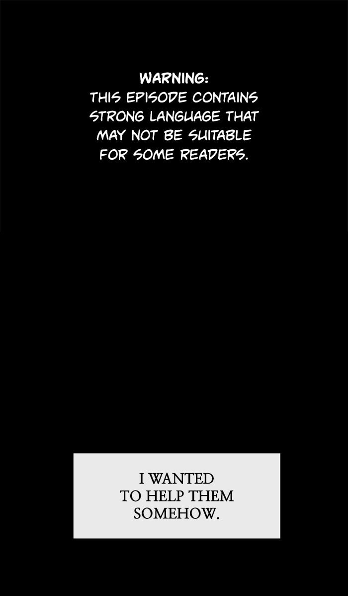 Read Weak Hero chapter 109 image 0 on Lezhin