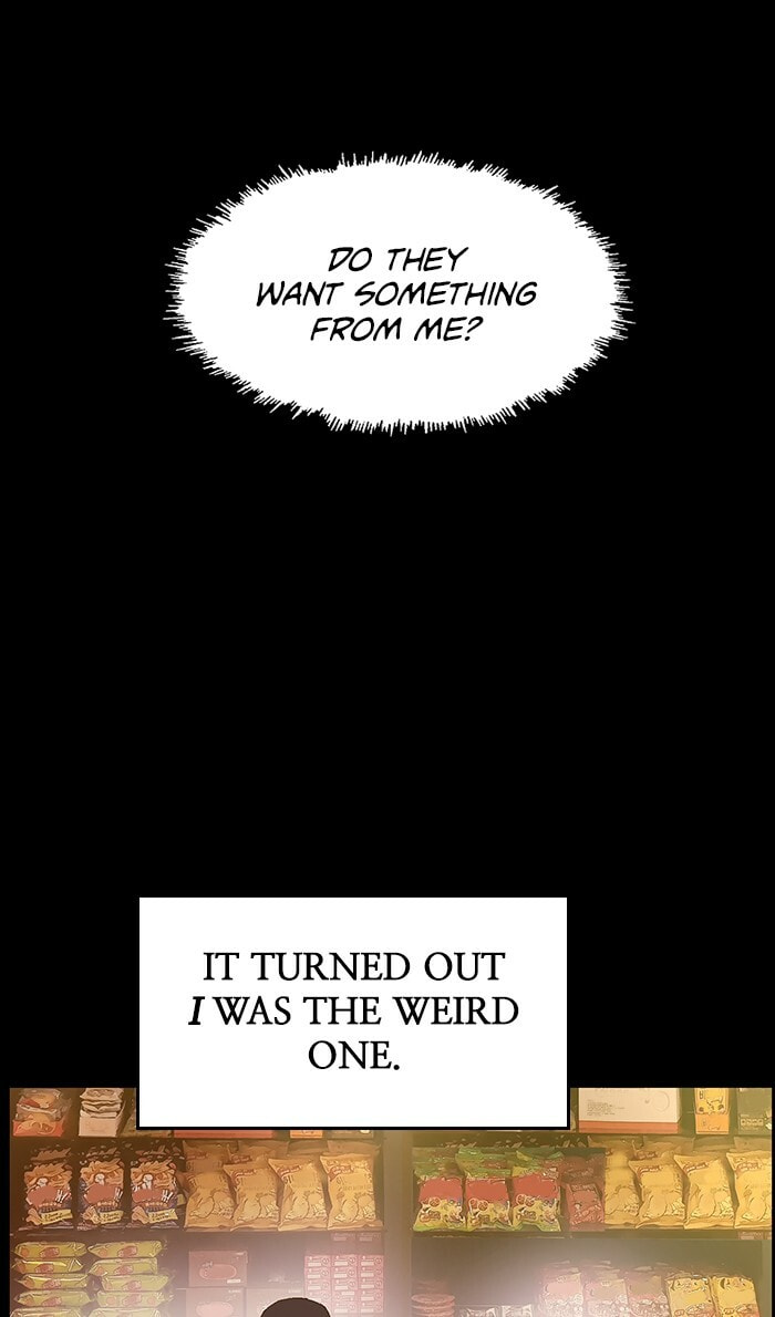 Read Weak Hero chapter 109 image 25 on Lezhin