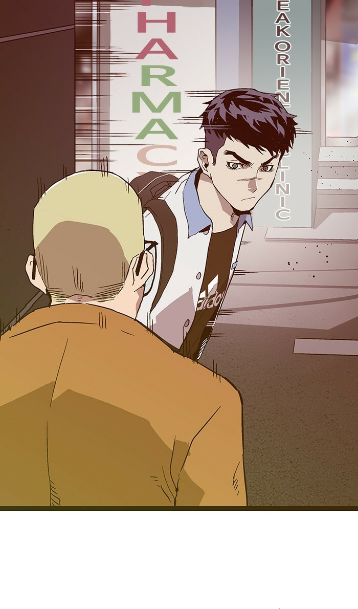 Read Weak Hero chapter 109 image 33 on Lezhin