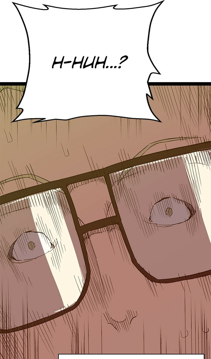 Read Weak Hero chapter 109 image 34 on Lezhin