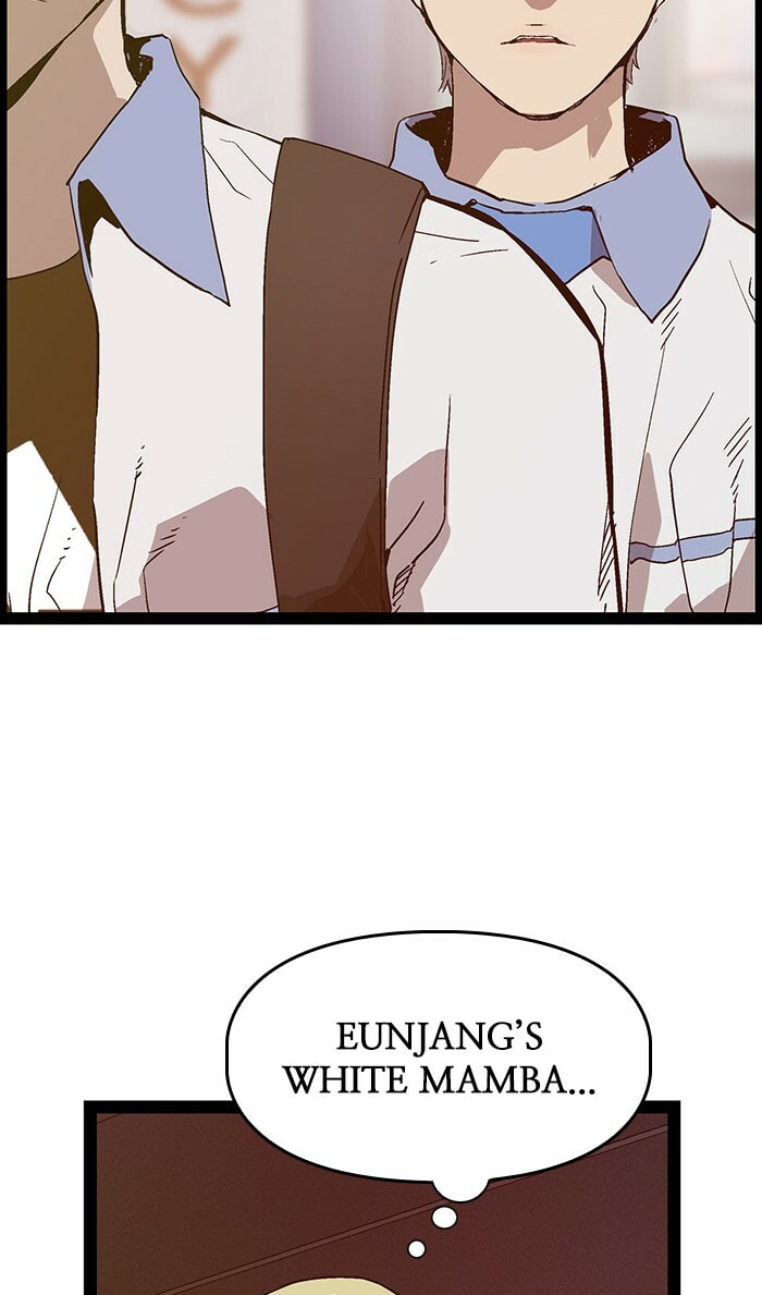 Read Weak Hero chapter 109 image 39 on Lezhin