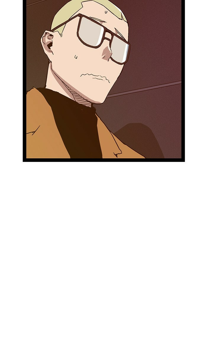 Read Weak Hero chapter 109 image 40 on Lezhin