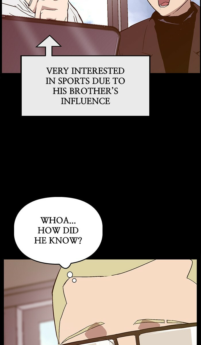 Read Weak Hero chapter 109 image 5 on Lezhin