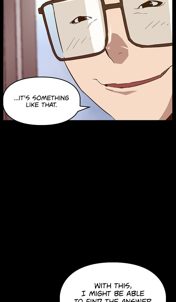 Read Weak Hero chapter 109 image 6 on Lezhin