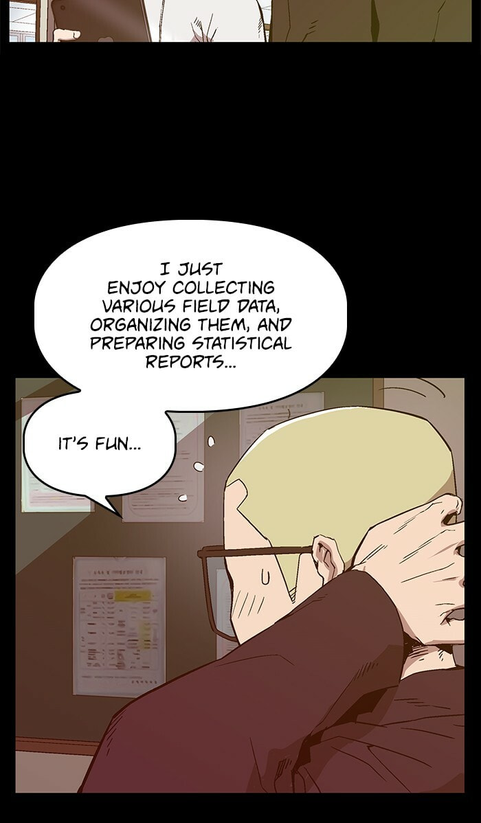 Read Weak Hero chapter 109 image 9 on Lezhin