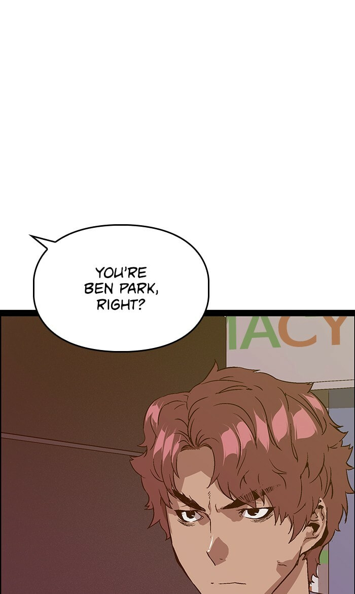 Read Weak Hero chapter 109 image 95 on Lezhin