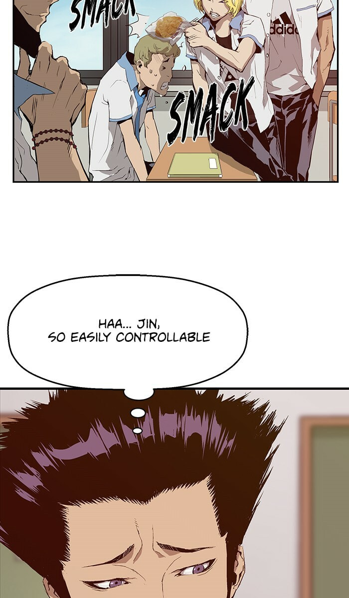 Read Weak Hero chapter 11 image 40 on Lezhin