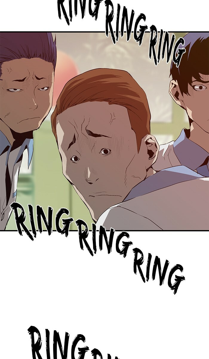 Read Weak Hero chapter 11 image 77 on Lezhin