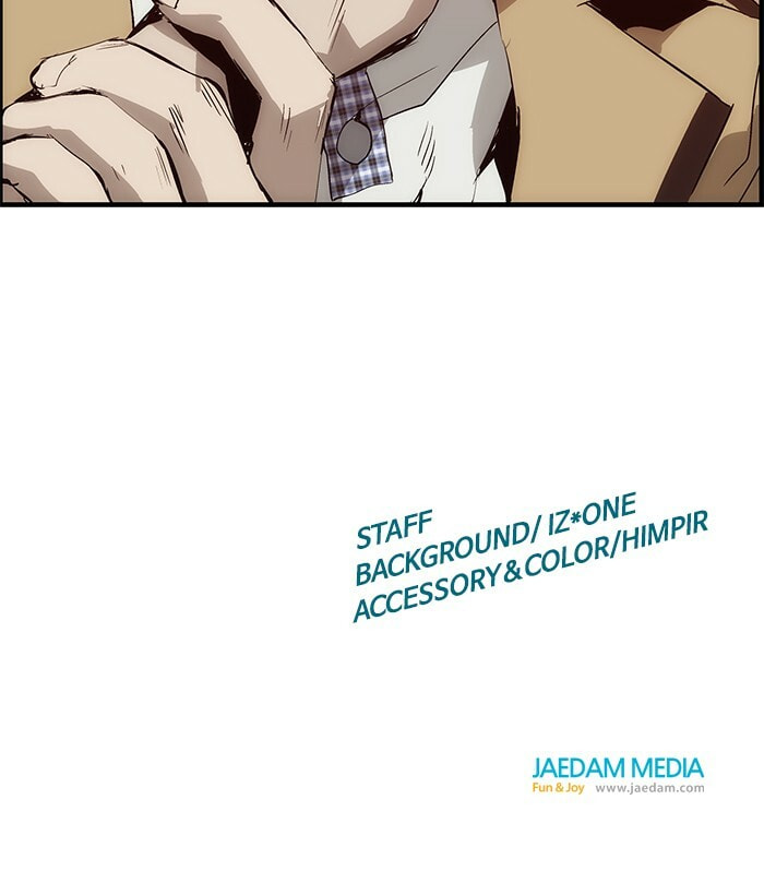 Read Weak Hero chapter 11 image 99 on Lezhin