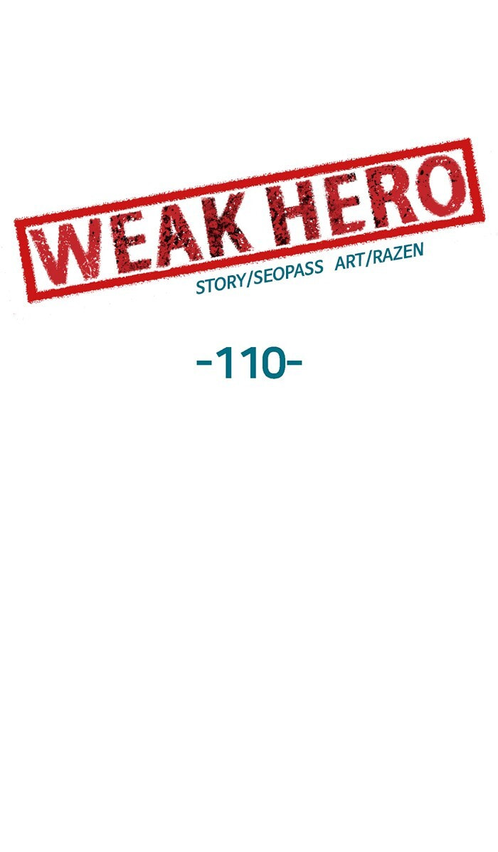 Read Weak Hero chapter 110 image 13 on Lezhin